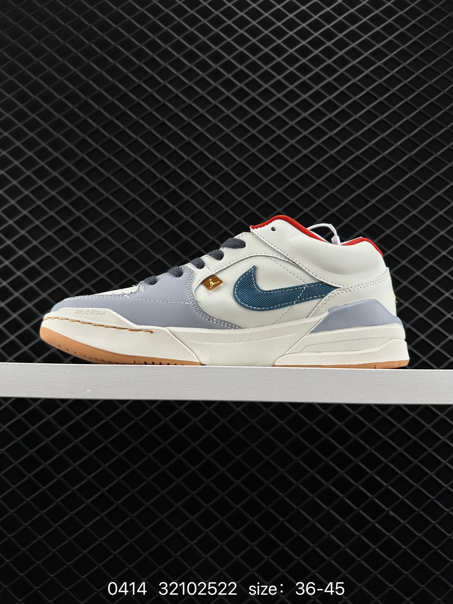 Air Jordan Stadium 9O Stadium Jordan Stadium 90